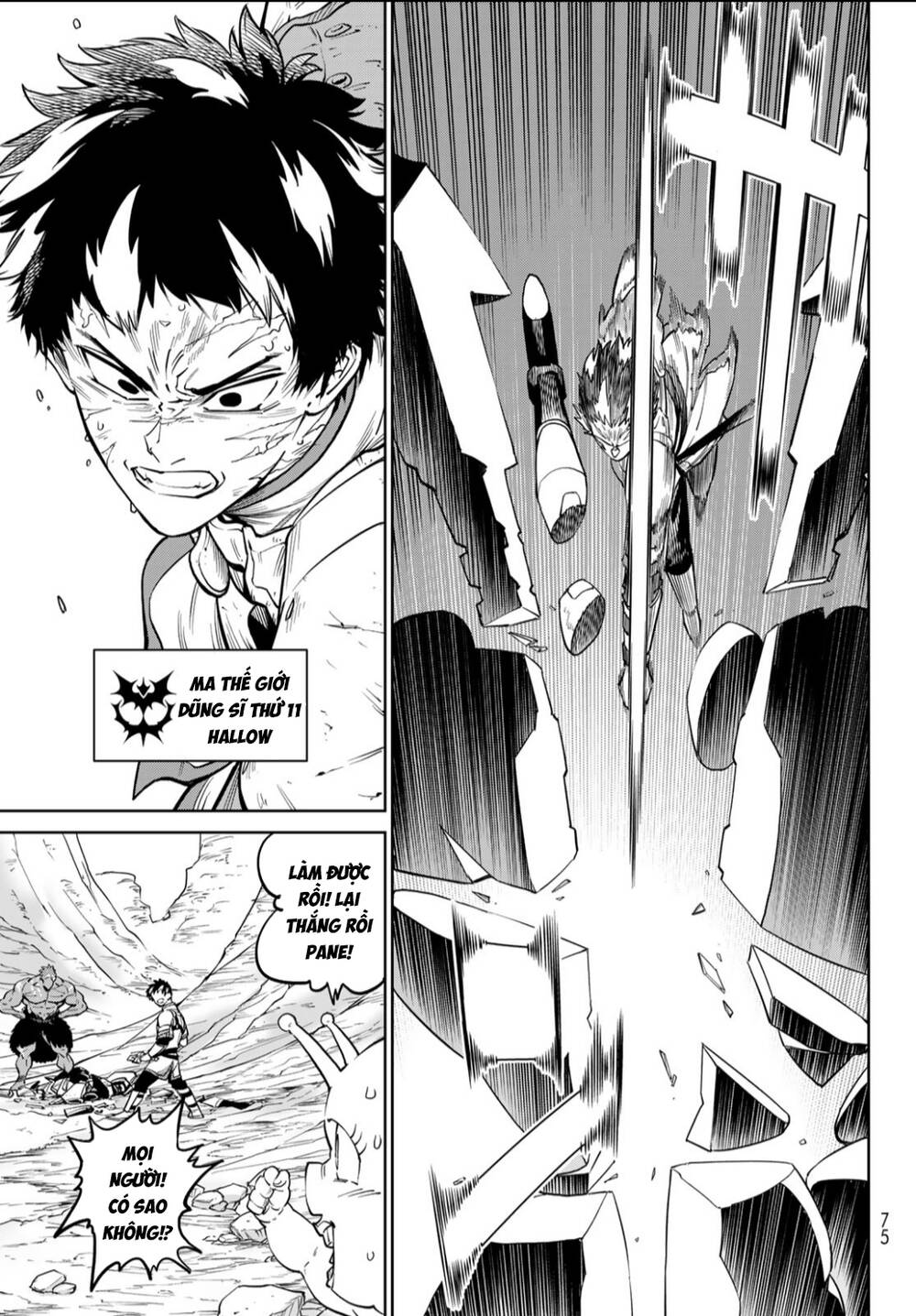 Versus - Chapter 30 - Page 5