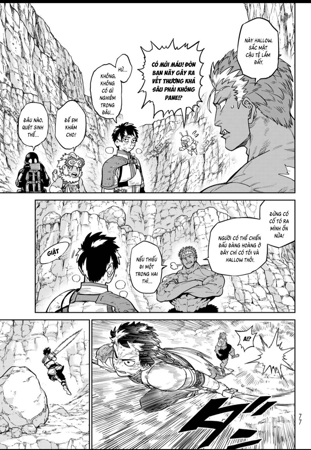 Versus - Chapter 30 - Page 7