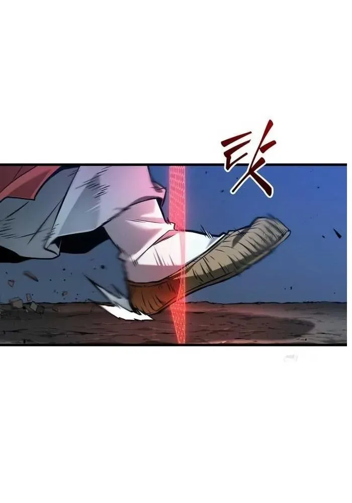 Toàn trí độc giả - Omniscient Reader - Chapter 295 - Page 3