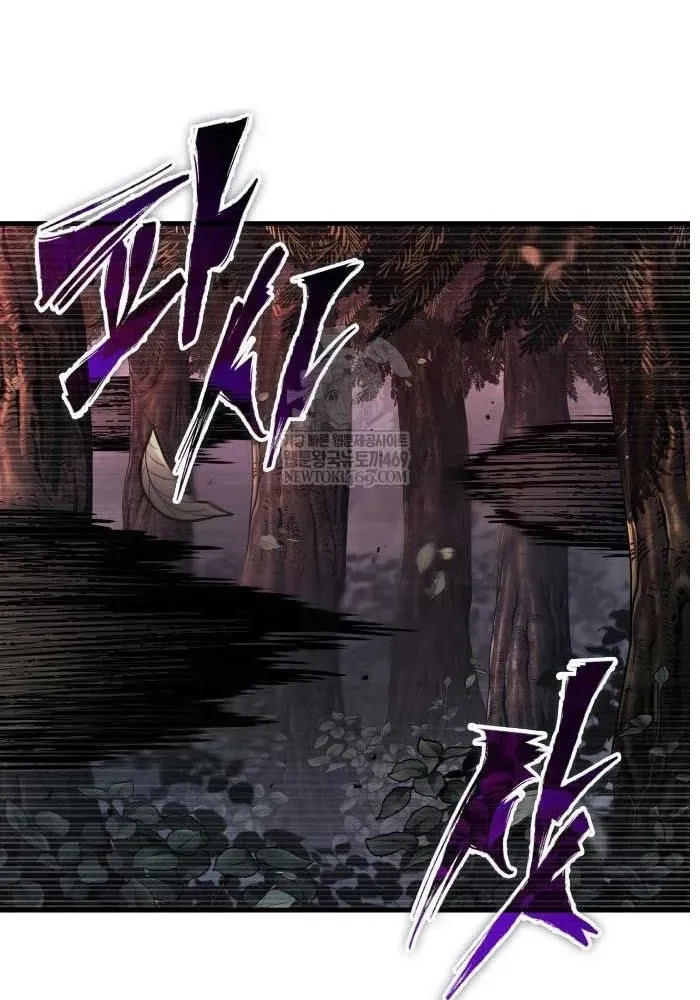 Toàn trí độc giả - Omniscient Reader - Chapter 295 - Page 34