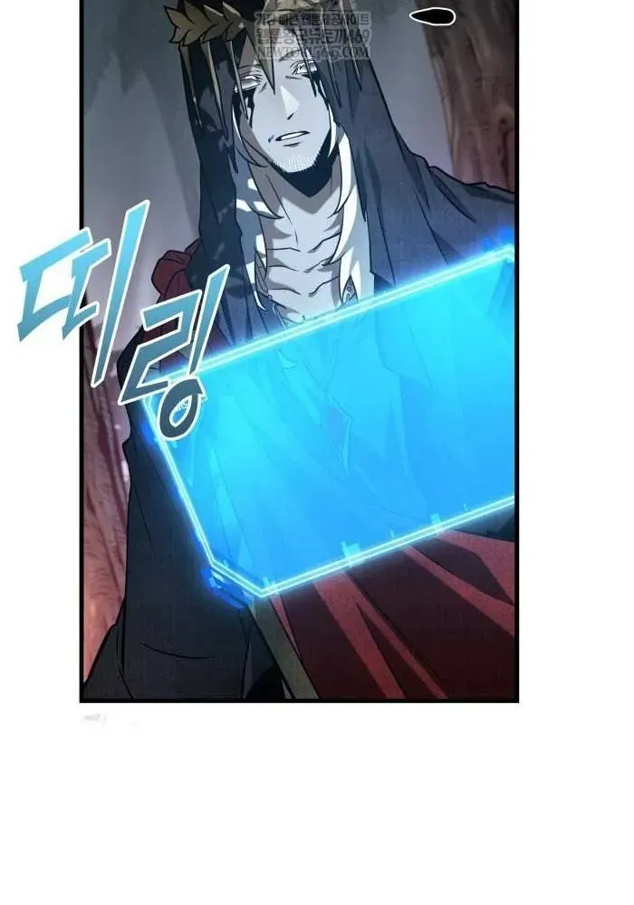 Toàn trí độc giả - Omniscient Reader - Chapter 295 - Page 53