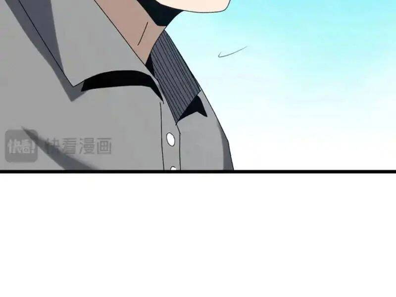 Đặc Chủng Trùng Sinh Về Thời Trung Học - Chapter 25 - Page 83