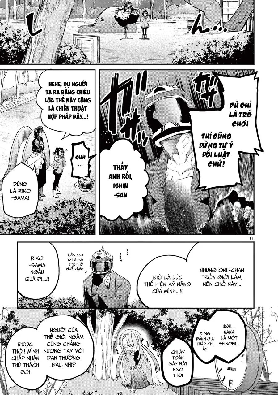 Kimi wa Meido-sama - Chapter 64 - Page 11