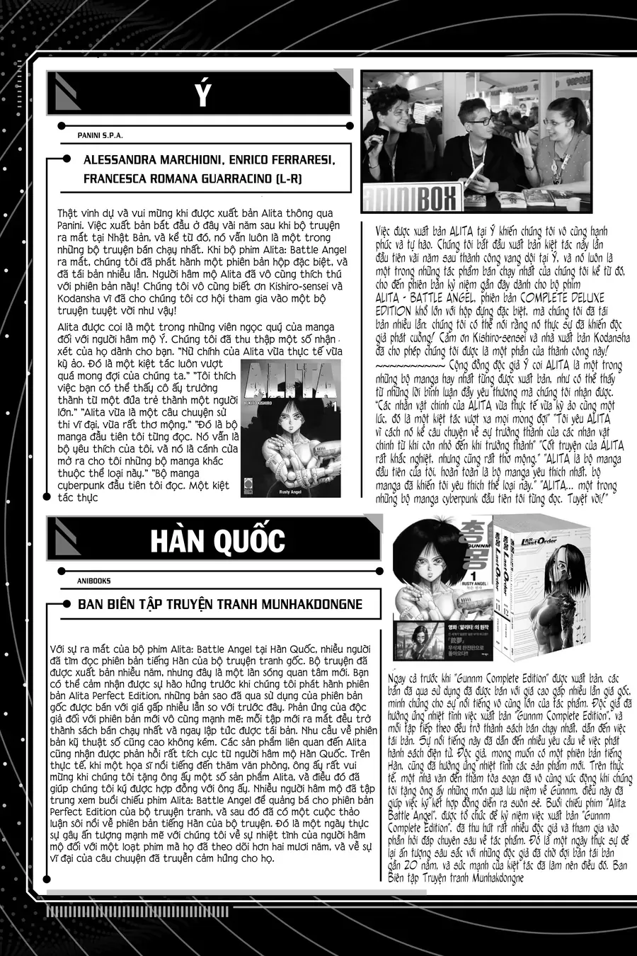 Thiên Thần Chiến Binh Alita: Biên Niên Sử Sao Hoả - Chapter 41.2 - Page 3