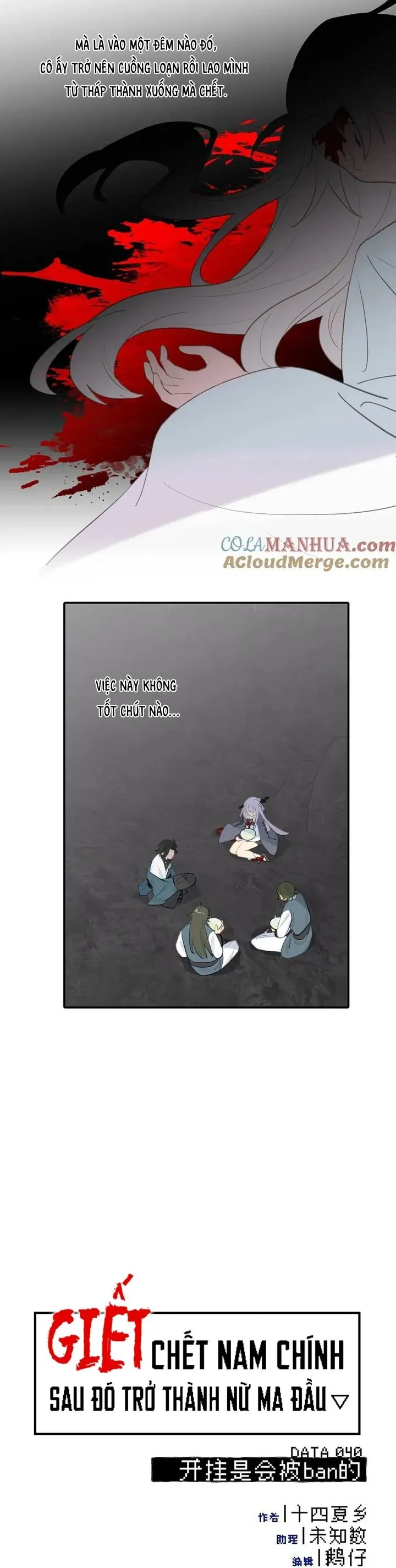 Giết Chết Nam Chính, Ta Trở Thành Nữ Ma Đầu. - Chapter 40 - Page 5