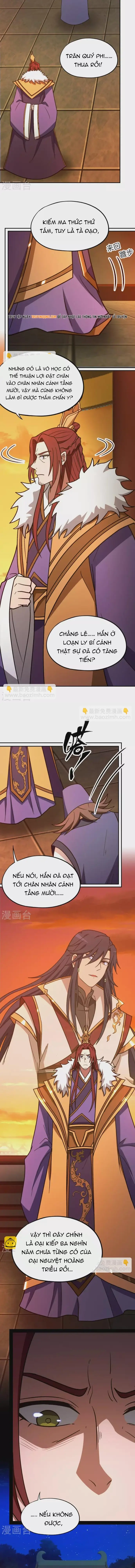 Vạn Cổ Kiếm Thần - Chapter 219 - Page 5