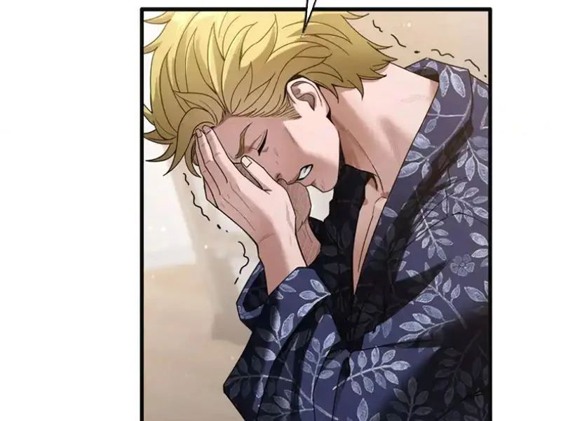 Thần Hào Như Ta, Làm Tra Nam Cũng Là Hợp Lý - Chapter 22 - Page 18