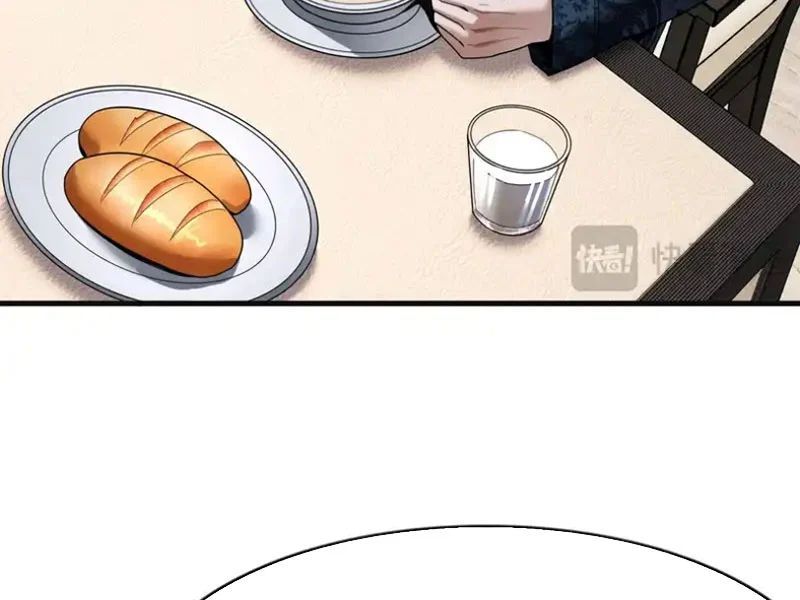 Thần Hào Như Ta, Làm Tra Nam Cũng Là Hợp Lý - Chapter 22 - Page 27