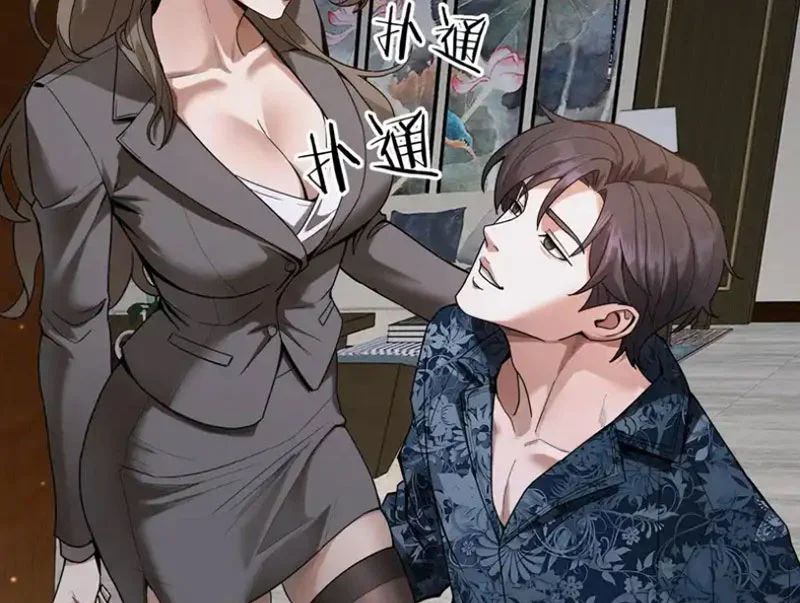 Thần Hào Như Ta, Làm Tra Nam Cũng Là Hợp Lý - Chapter 22 - Page 65