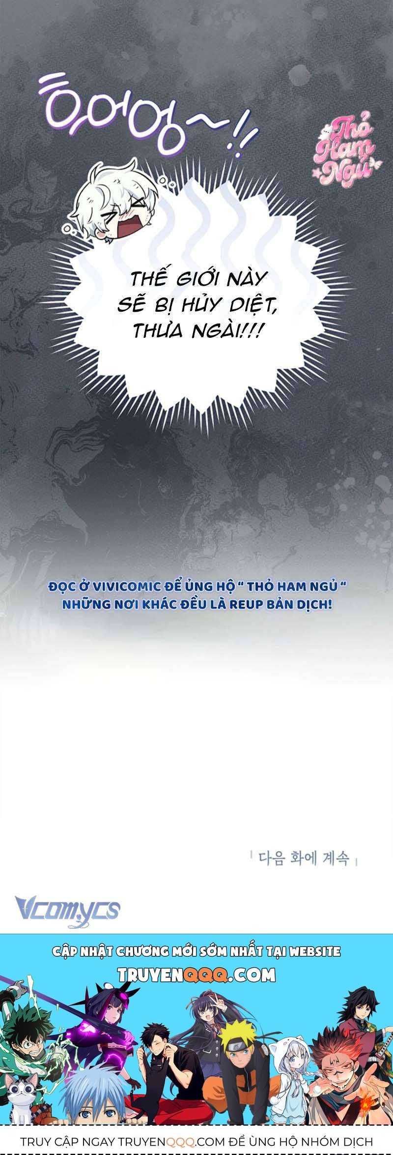 Bé Út Che Giấu Vô Số Bí Mật - Chapter 2 - Page 13