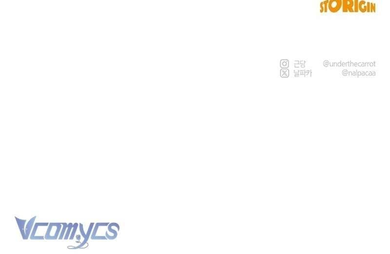 Hãy Dạy Em Cách Khao Khát - Chapter 35 - Page 133