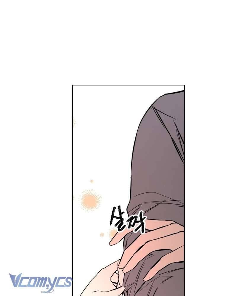 Hãy Dạy Em Cách Khao Khát - Chapter 35 - Page 95