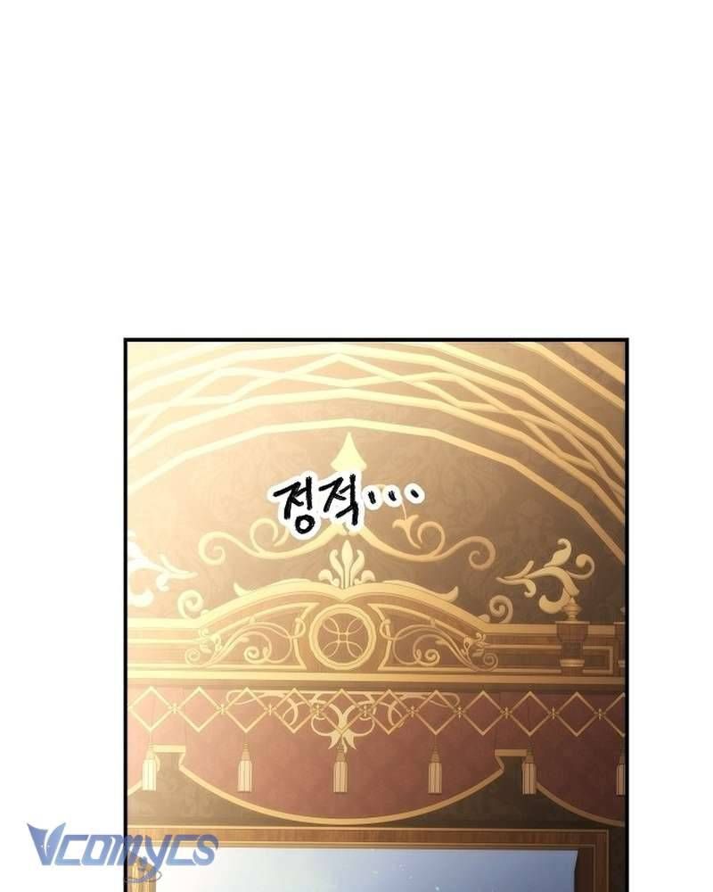 Hãy Dạy Em Cách Khao Khát - Chapter 37 - Page 144