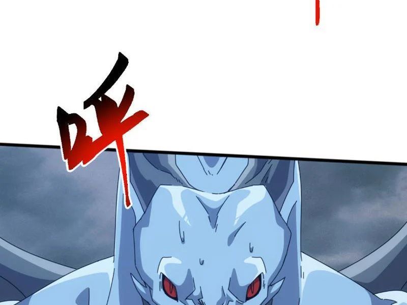 Vạn Tộc Xâm Lược: Bắt Đầu Thuần Hóa Cự Thú Cấp Sử Thi - Chapter 63 - Page 37