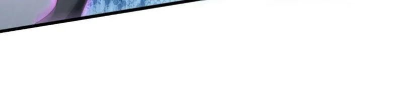 Vạn Tộc Xâm Lược: Bắt Đầu Thuần Hóa Cự Thú Cấp Sử Thi - Chapter 63 - Page 43