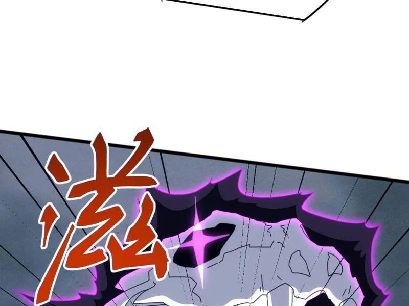 Vạn Tộc Xâm Lược: Bắt Đầu Thuần Hóa Cự Thú Cấp Sử Thi - Chapter 63 - Page 47