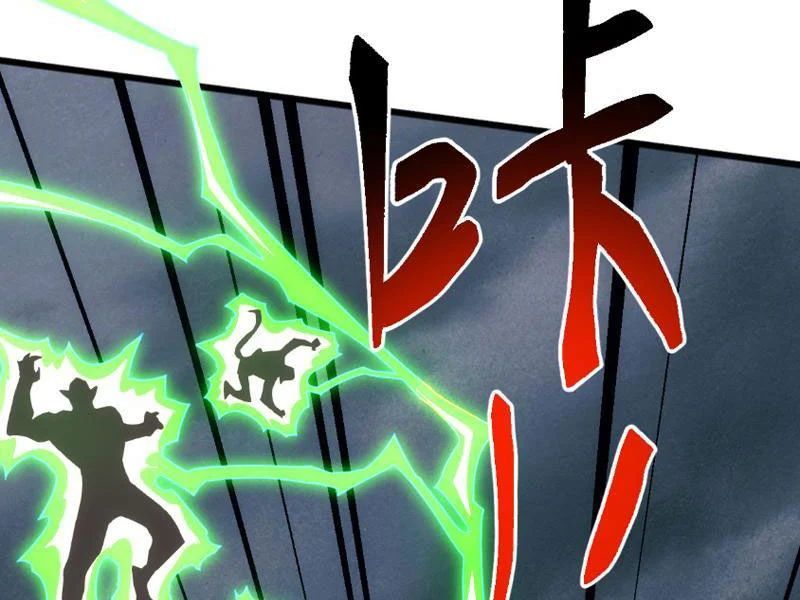 Vạn Tộc Xâm Lược: Bắt Đầu Thuần Hóa Cự Thú Cấp Sử Thi - Chapter 63 - Page 67