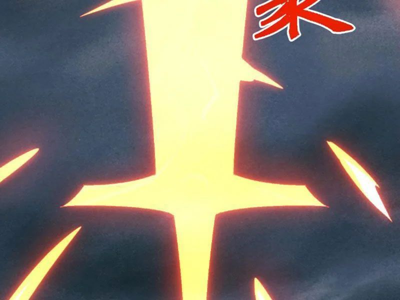 Vạn Tộc Xâm Lược: Bắt Đầu Thuần Hóa Cự Thú Cấp Sử Thi - Chapter 63 - Page 75