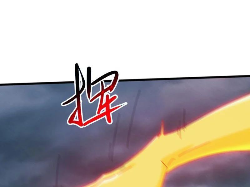 Vạn Tộc Xâm Lược: Bắt Đầu Thuần Hóa Cự Thú Cấp Sử Thi - Chapter 63 - Page 81