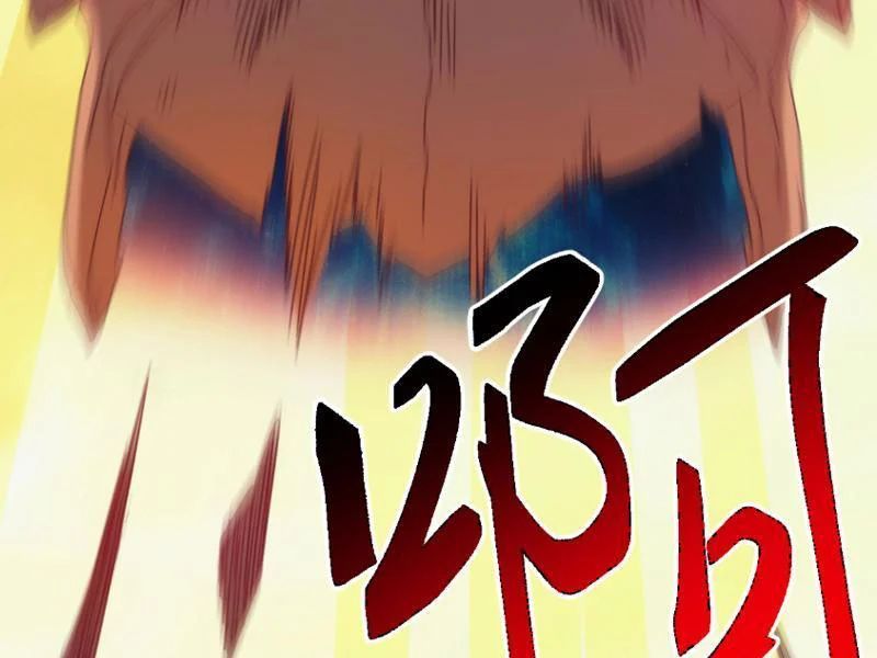 Vạn Tộc Xâm Lược: Bắt Đầu Thuần Hóa Cự Thú Cấp Sử Thi - Chapter 63 - Page 86