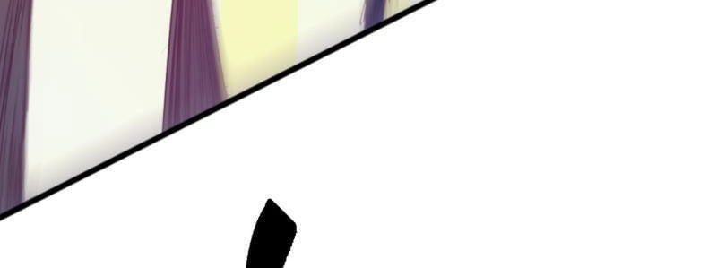 Vạn Tộc Xâm Lược: Bắt Đầu Thuần Hóa Cự Thú Cấp Sử Thi - Chapter 63 - Page 89