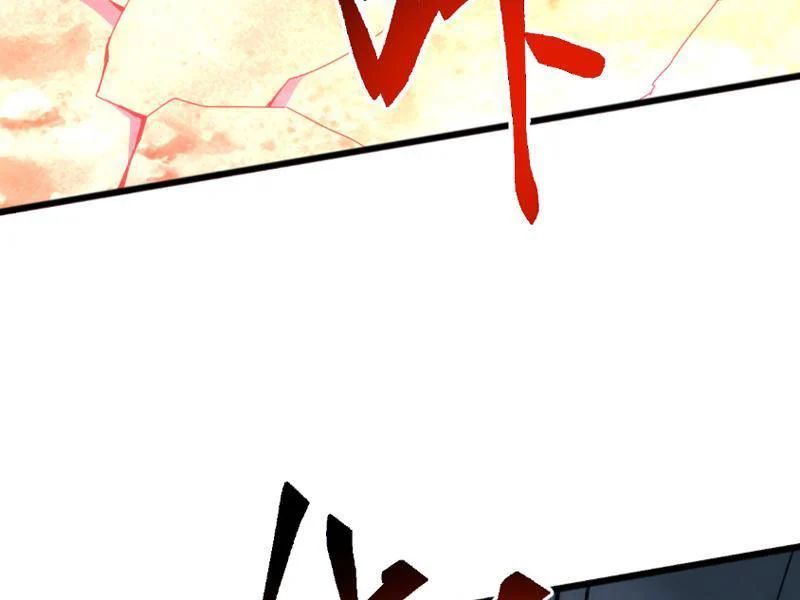 Vạn Tộc Xâm Lược: Bắt Đầu Thuần Hóa Cự Thú Cấp Sử Thi - Chapter 63 - Page 98