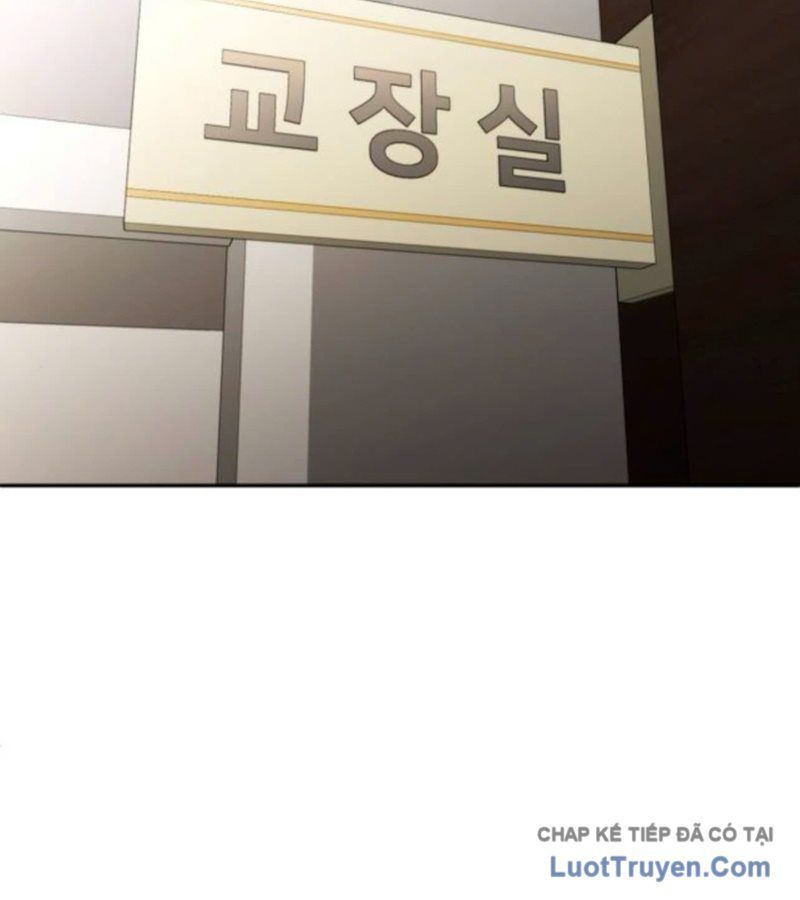 Món Đồ Chơi - Chapter 69 - Page 88