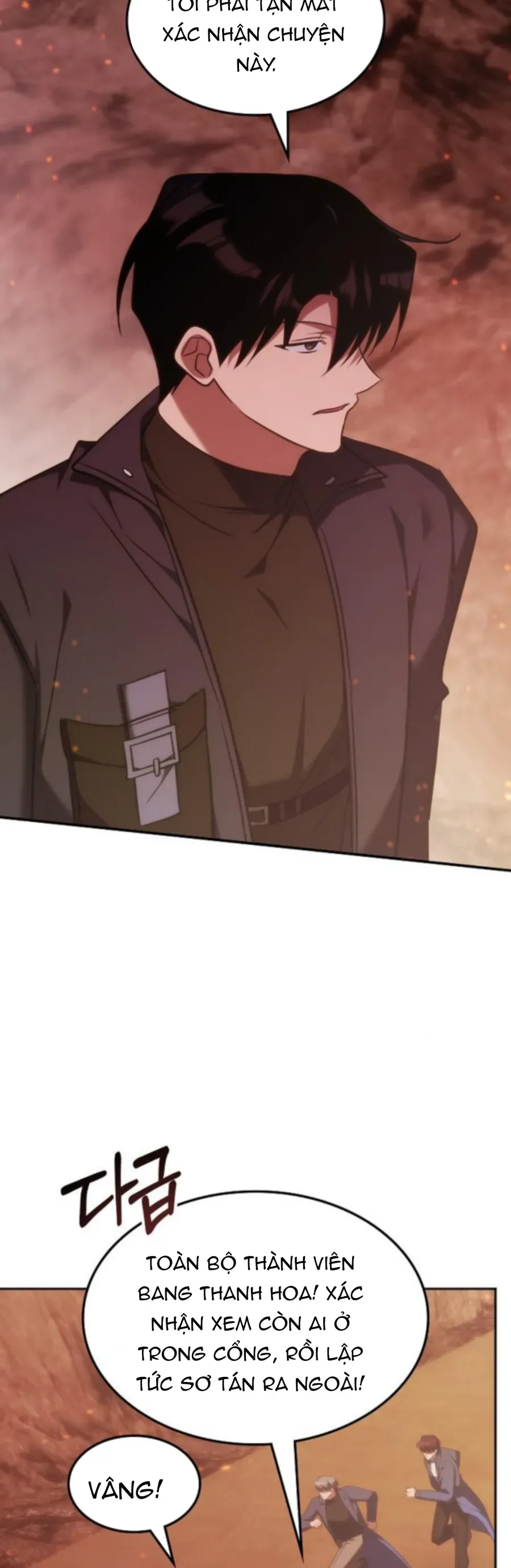 Trị Liệu Sư Quá Mạnh - Chapter 62 - Page 16