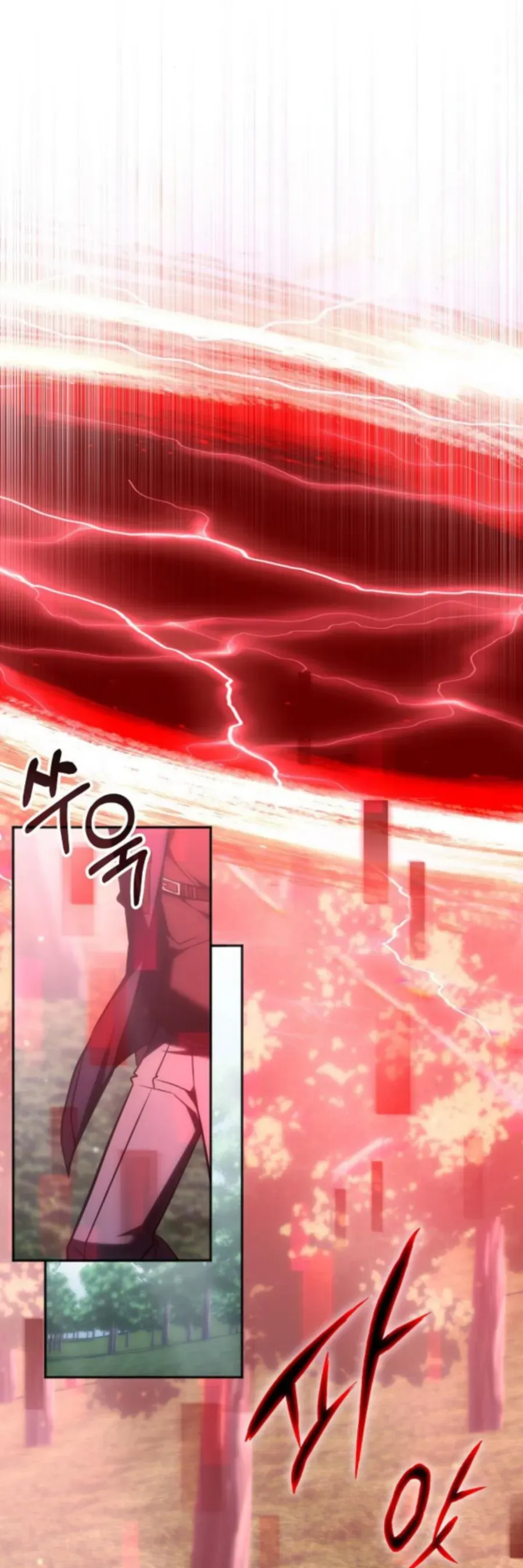 Trị Liệu Sư Quá Mạnh - Chapter 62 - Page 18