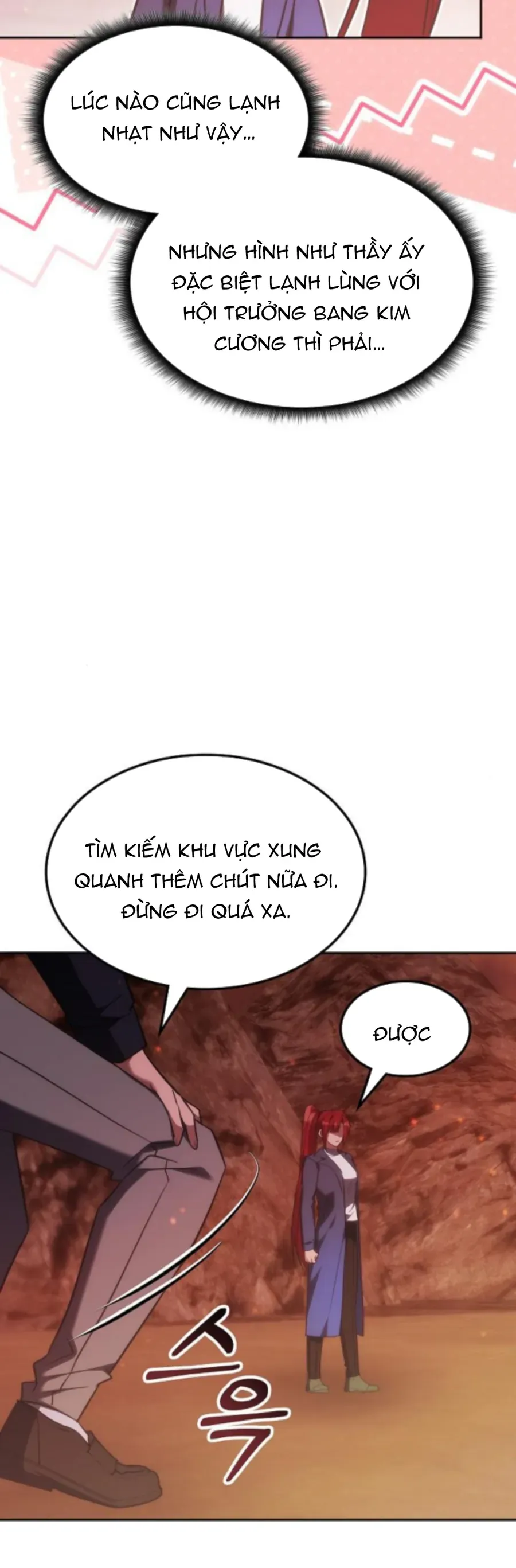 Trị Liệu Sư Quá Mạnh - Chapter 62 - Page 6