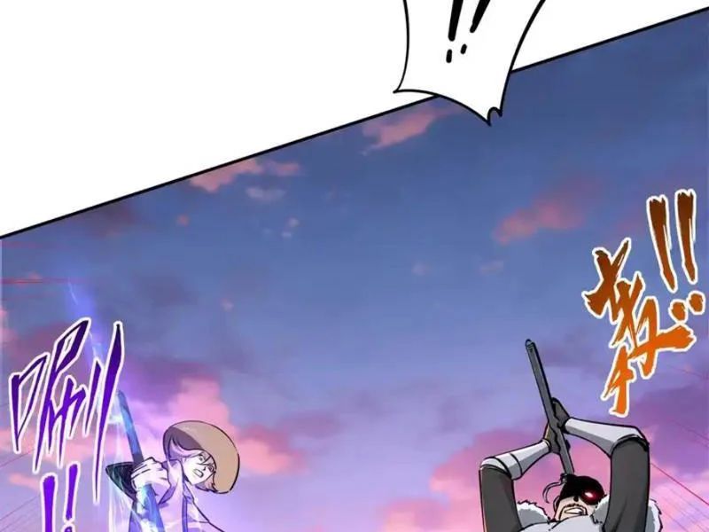 Toàn Dân Đoạt Tháp: Ta Đã Sớm Thông Qua Tầng 999 - Chapter 31 - Page 117