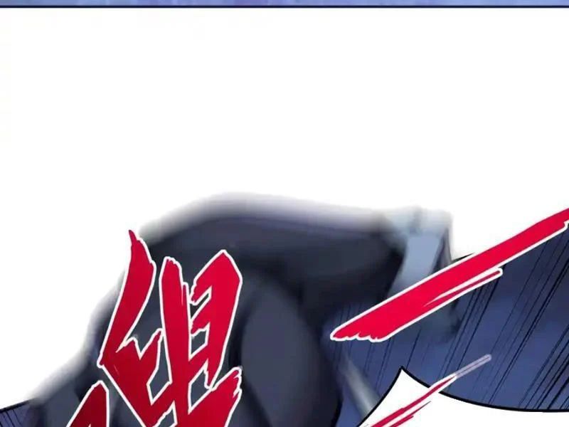 Toàn Dân Đoạt Tháp: Ta Đã Sớm Thông Qua Tầng 999 - Chapter 31 - Page 130