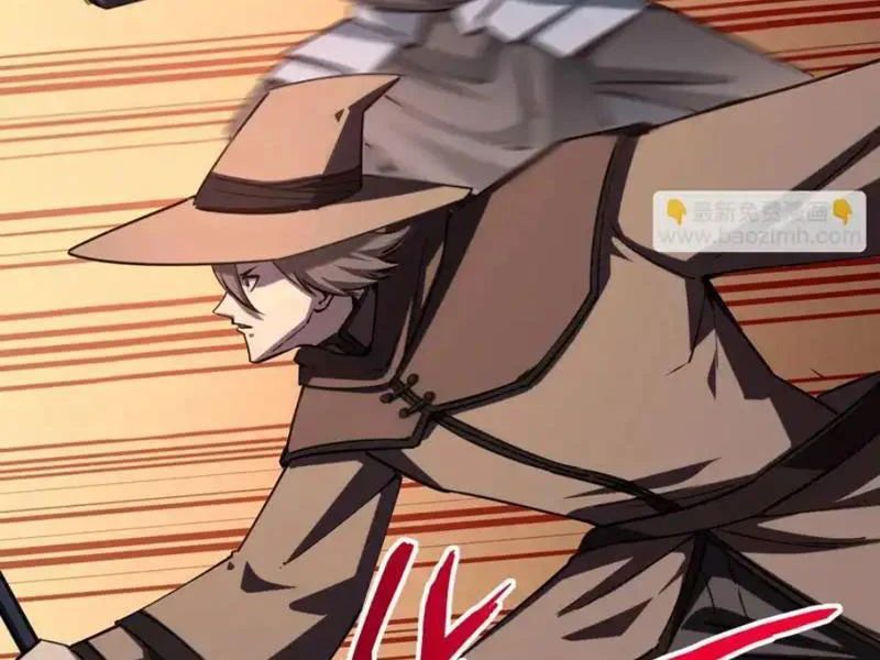 Toàn Dân Đoạt Tháp: Ta Đã Sớm Thông Qua Tầng 999 - Chapter 31 - Page 6