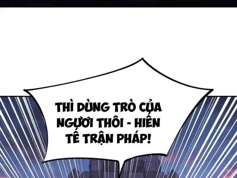 Toàn Dân Đoạt Tháp: Ta Đã Sớm Thông Qua Tầng 999 - Chapter 31 - Page 85