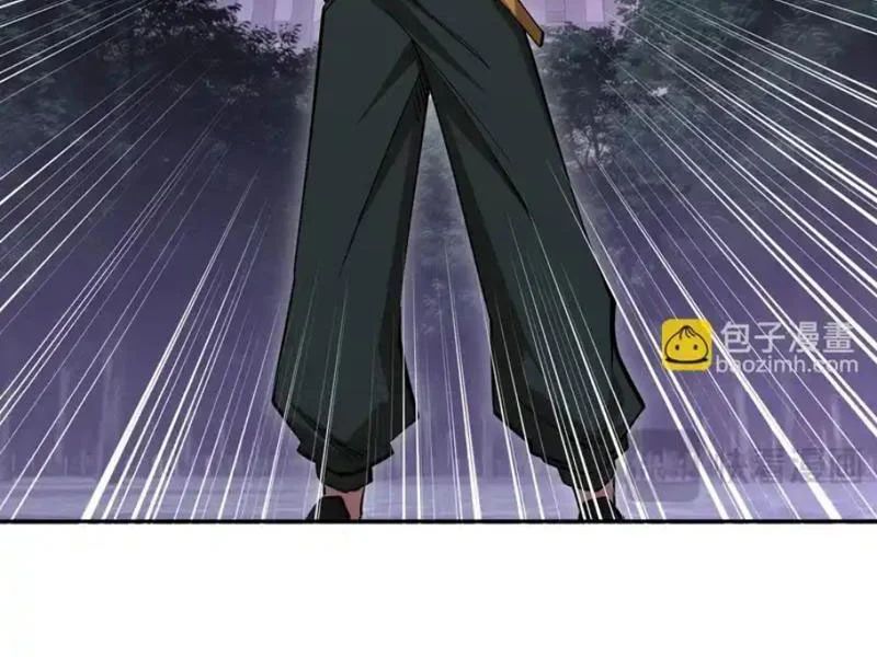 Toàn Dân Đoạt Tháp: Ta Đã Sớm Thông Qua Tầng 999 - Chapter 31 - Page 87