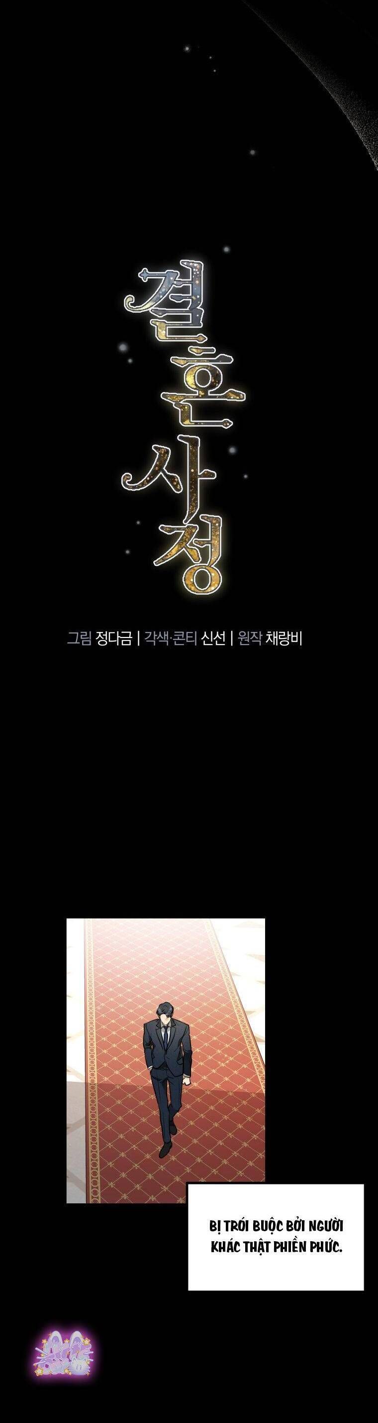 Chuyện Kết Hôn - Chapter 1 - Page 15