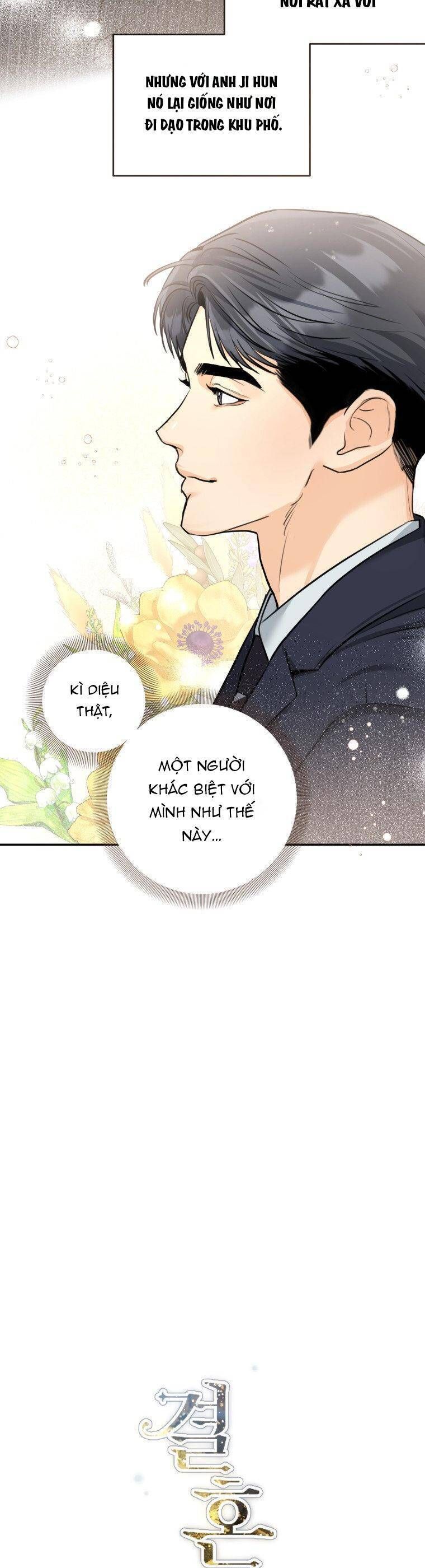 Chuyện Kết Hôn - Chapter 12 - Page 13