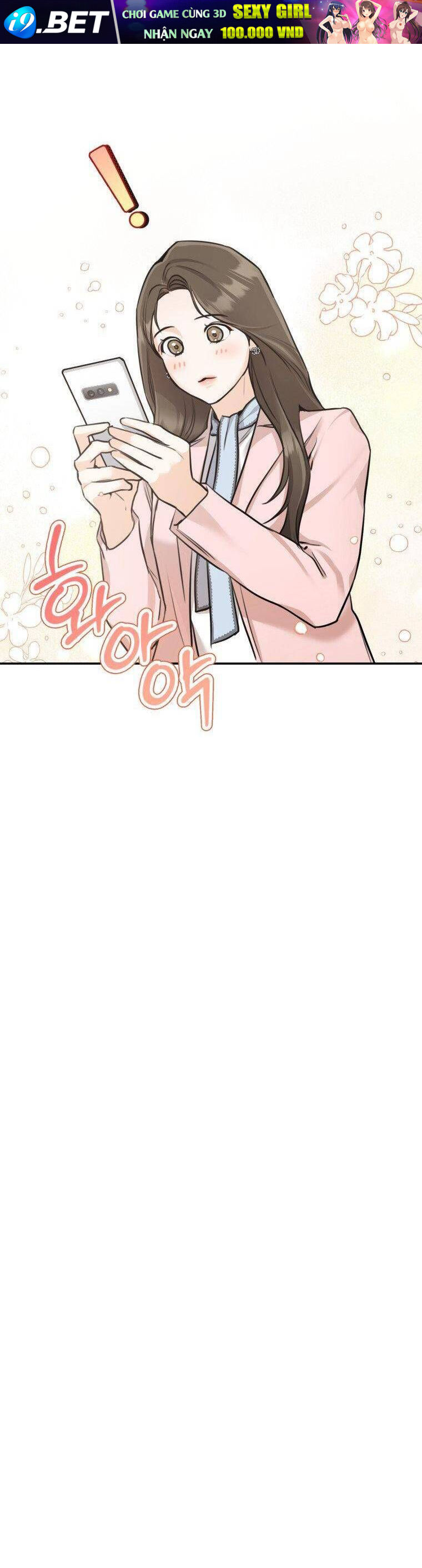 Chuyện Kết Hôn - Chapter 12 - Page 27