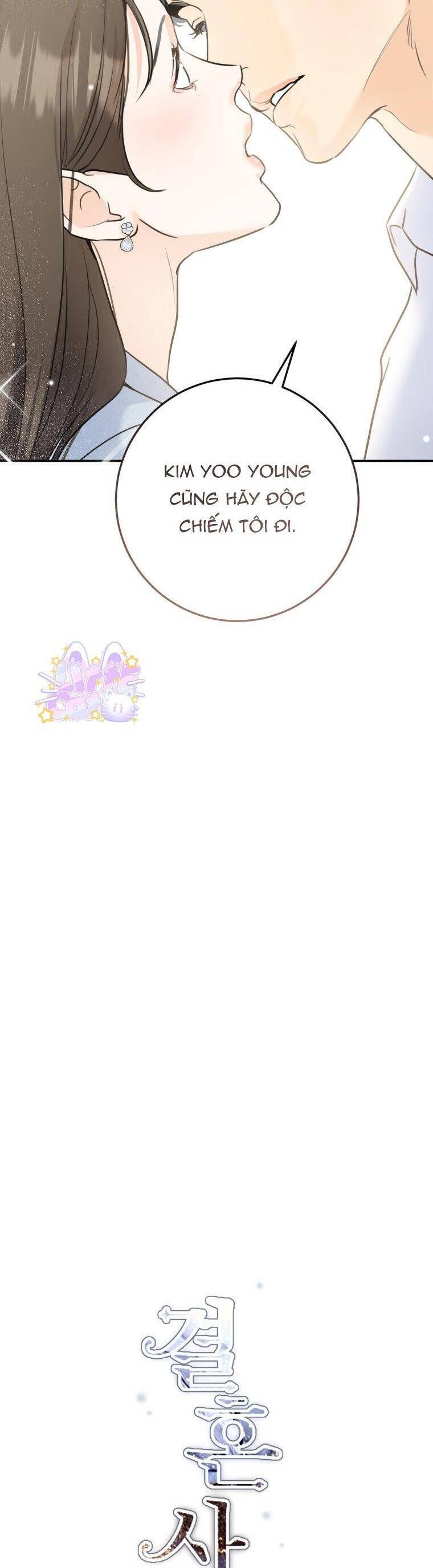 Chuyện Kết Hôn - Chapter 17 - Page 16