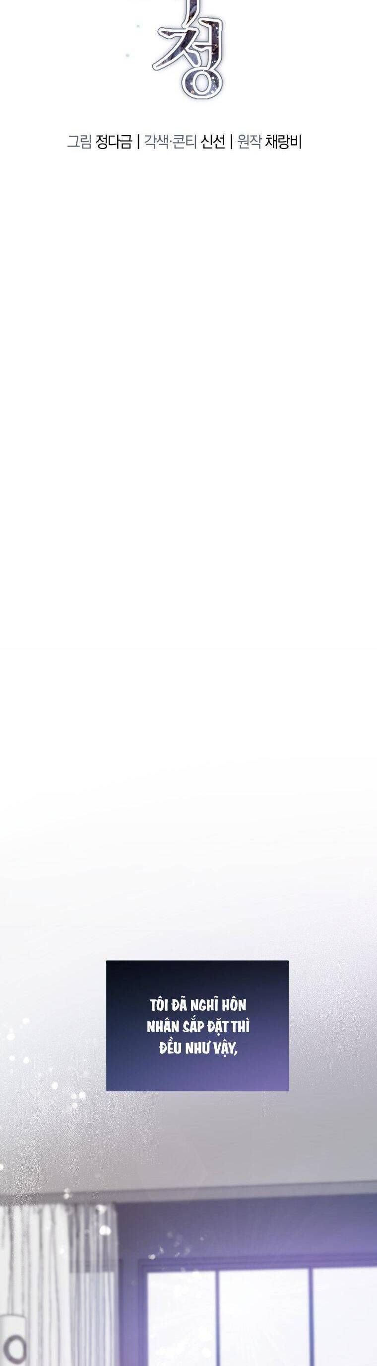 Chuyện Kết Hôn - Chapter 17 - Page 17