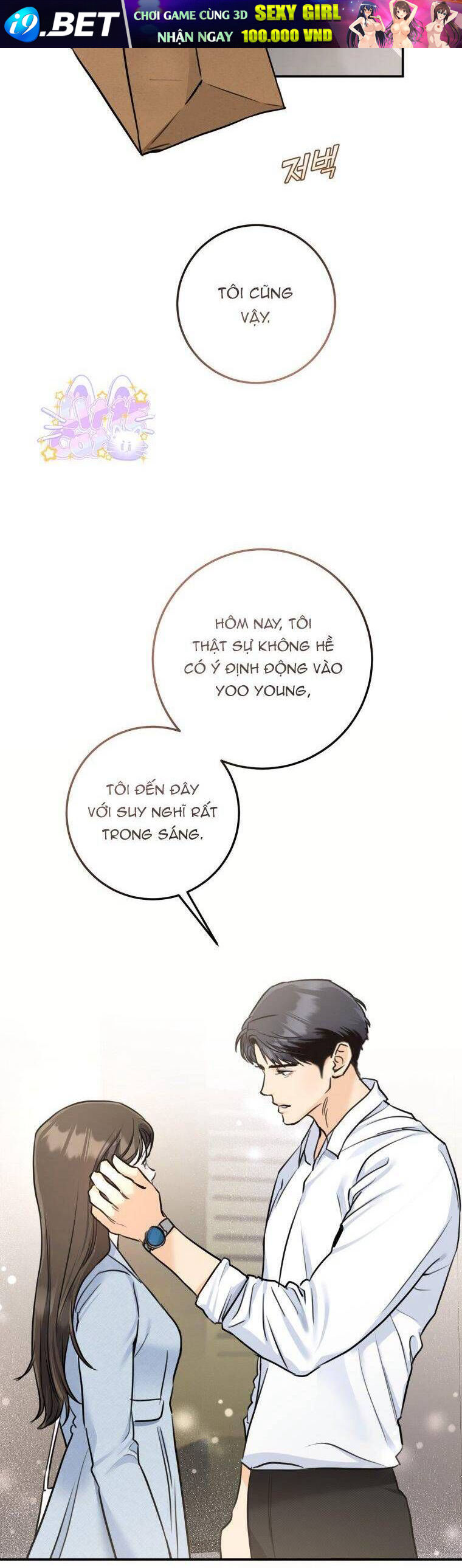 Chuyện Kết Hôn - Chapter 17 - Page 28