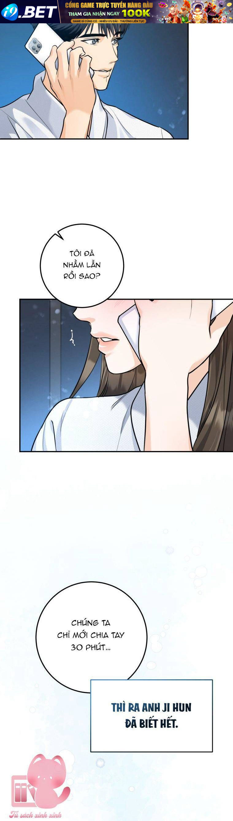 Chuyện Kết Hôn - Chapter 20 - Page 14