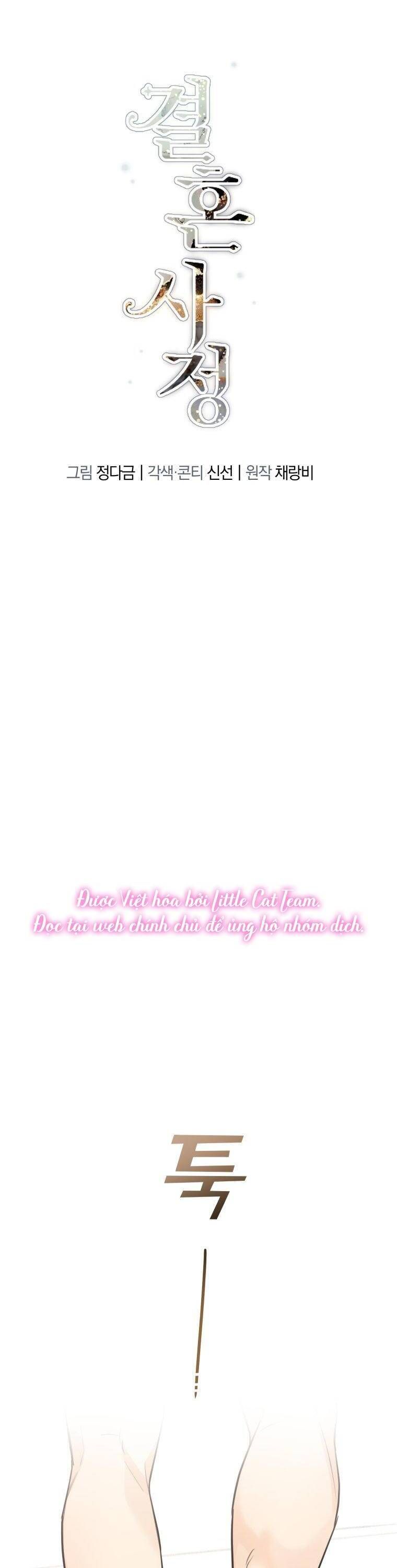 Chuyện Kết Hôn - Chapter 21 - Page 8