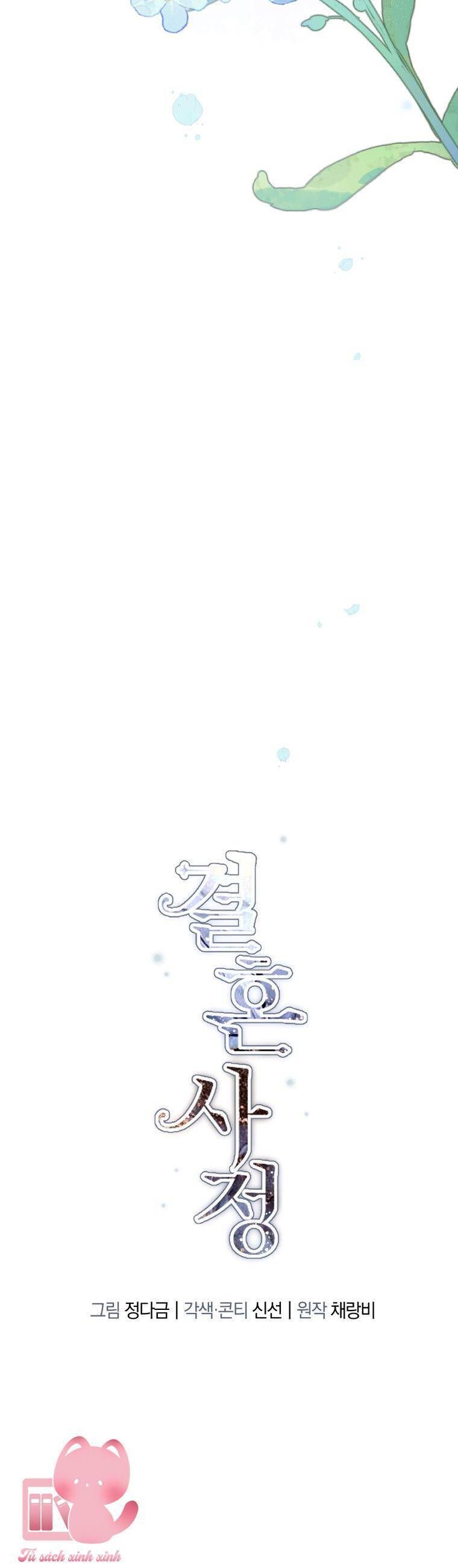 Chuyện Kết Hôn - Chapter 24 - Page 9