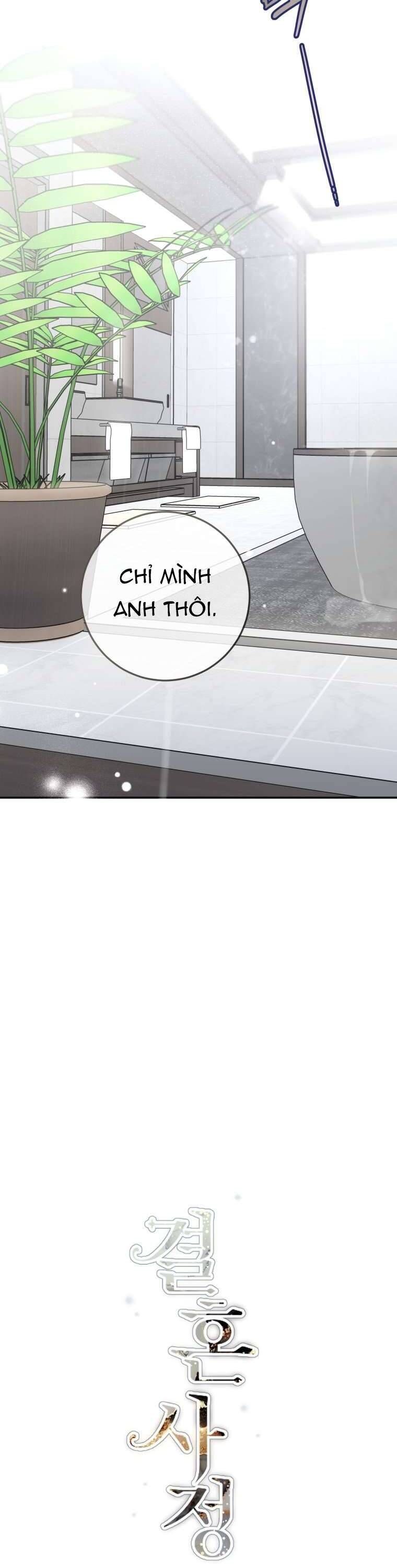 Chuyện Kết Hôn - Chapter 25 - Page 9