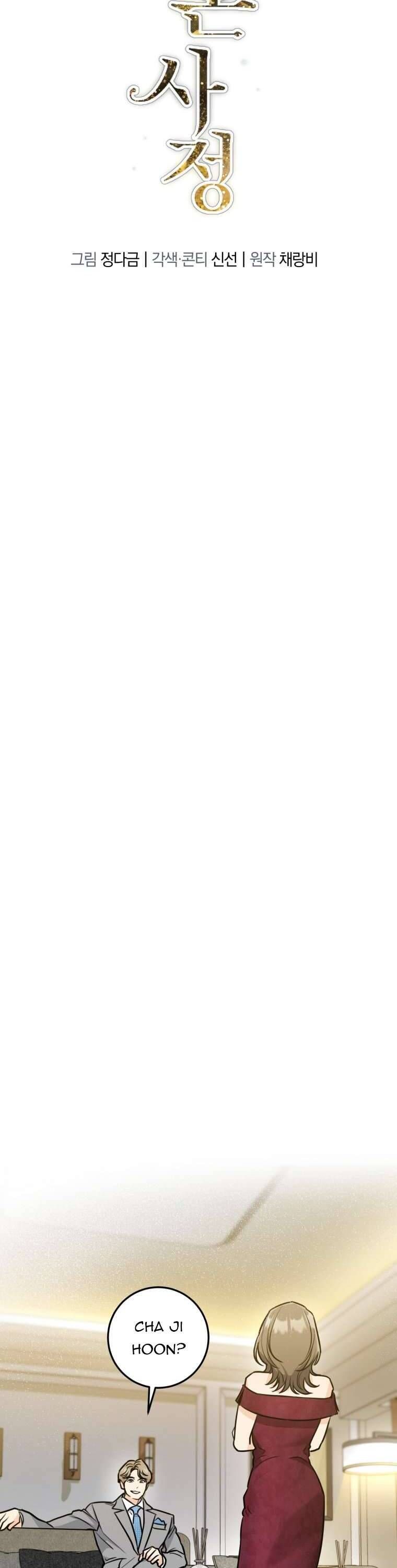 Chuyện Kết Hôn - Chapter 26 - Page 9