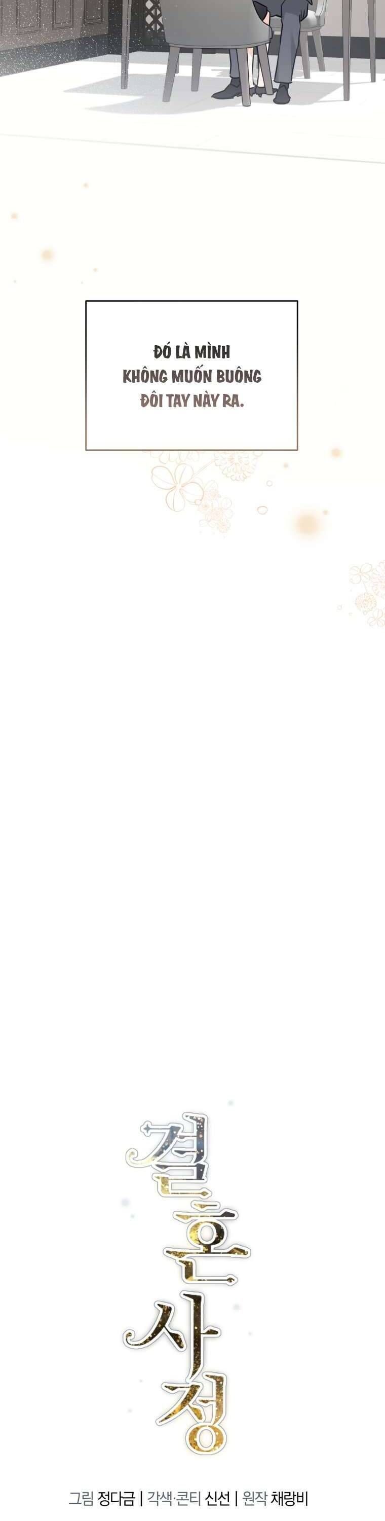 Chuyện Kết Hôn - Chapter 27 - Page 19