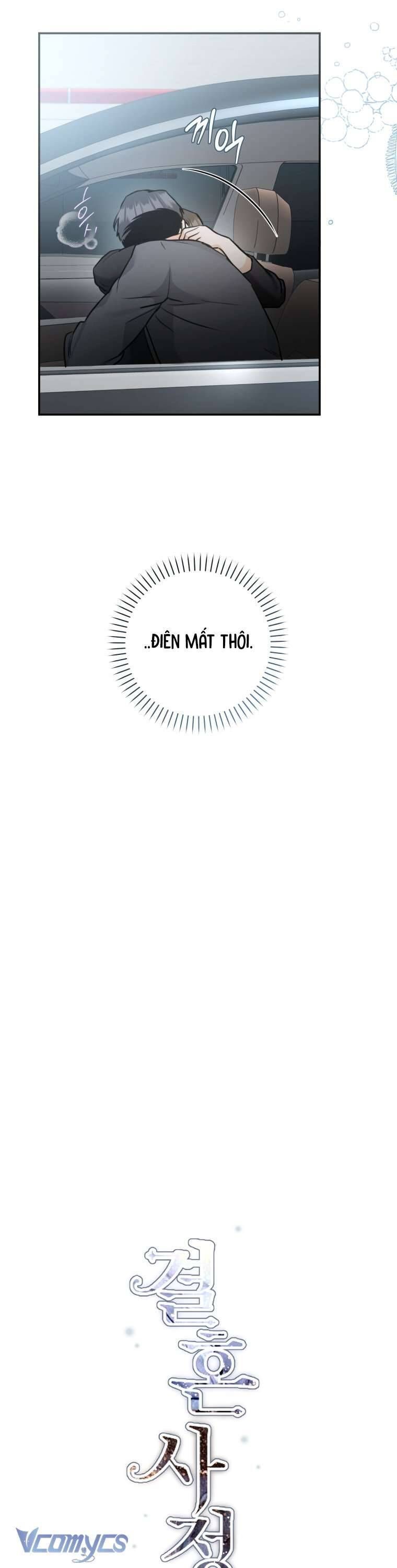 Chuyện Kết Hôn - Chapter 28 - Page 17