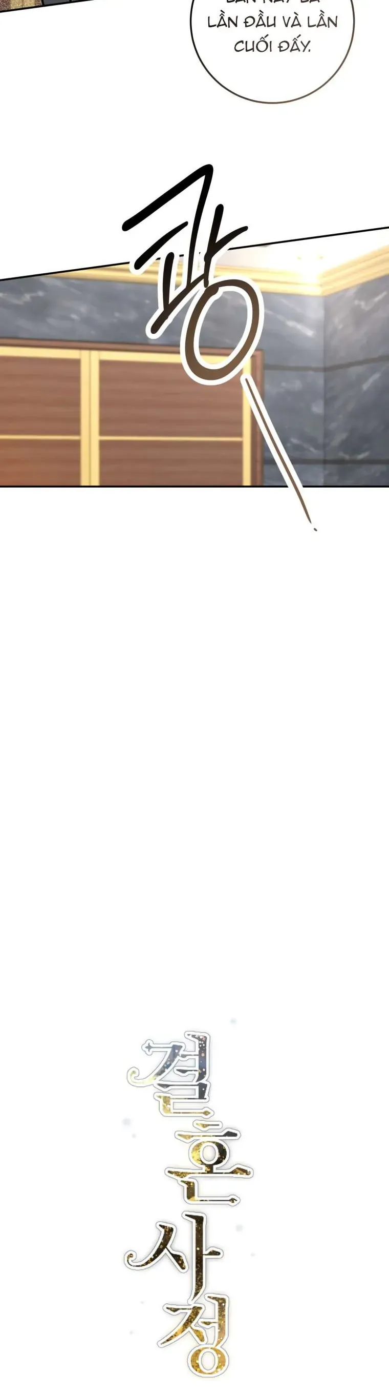 Chuyện Kết Hôn - Chapter 33 - Page 15