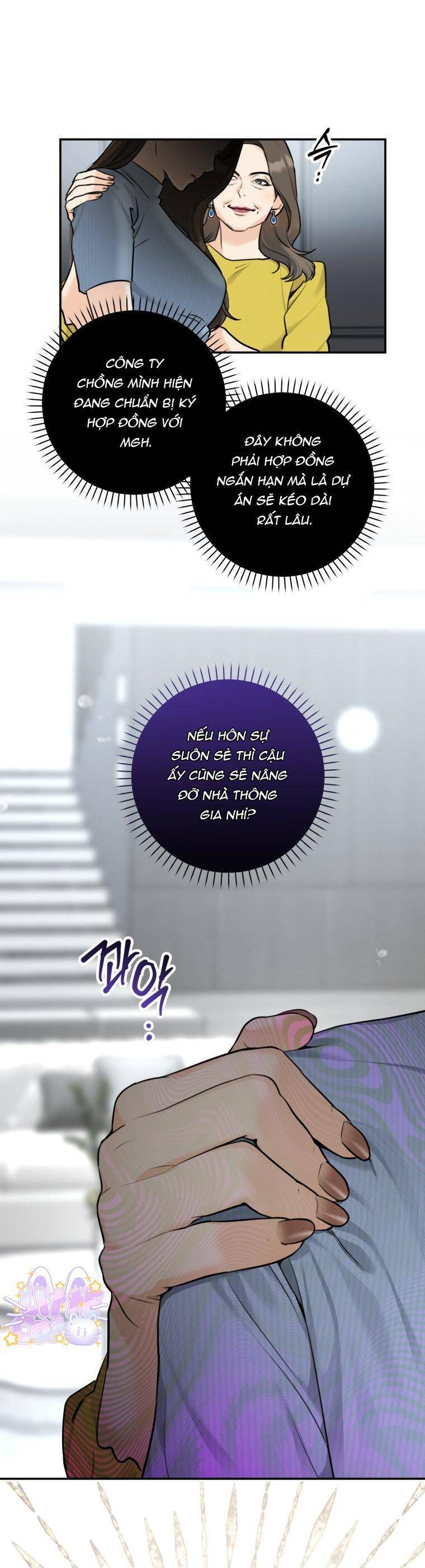 Chuyện Kết Hôn - Chapter 5 - Page 17